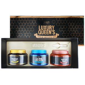 ANJO Serum Ampoule Luxury Queen s set