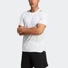 New Adidas Hiit T Shirts Men White IB9096