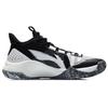 LiNing Combat Low Cushioning Anti-Slip And Wear-Resistant Low-Top Basketball Shoes Black White ABPR027-3