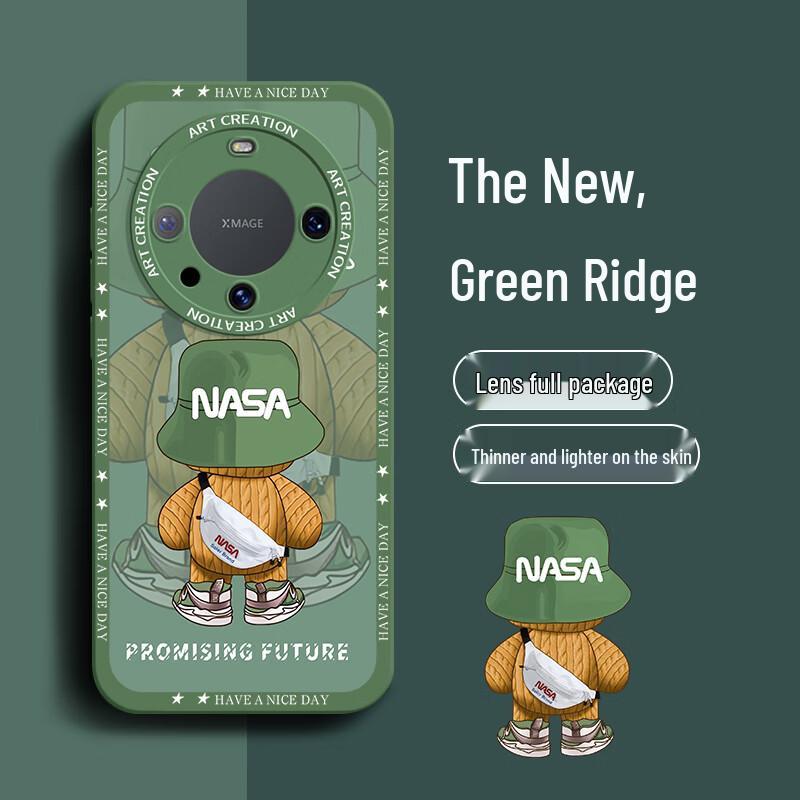 

NEYAA Huawei Mate Series Silicone Armor Phone Case Huawei Mate60 Pro