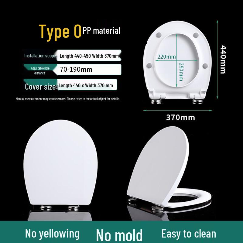 MDNG U-Shaped PP Quick-Release Toilet Seat Cover
