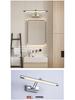 Minimalist LED Anti-fog Vanity Light for Bathroom & Makeup Mirror, Drill-free Installation