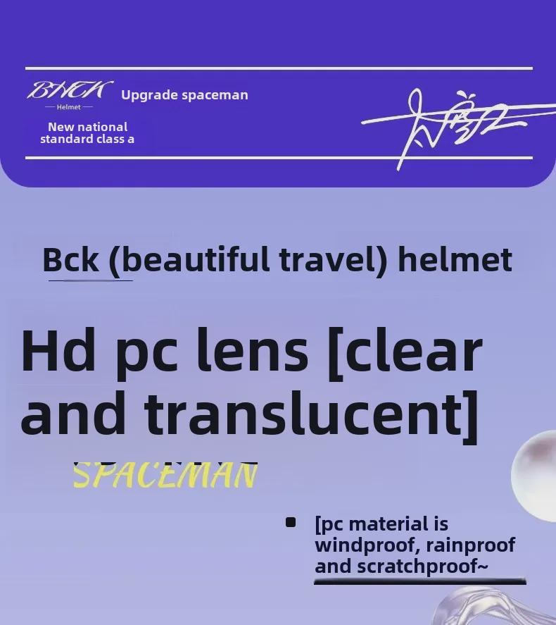 Erkekler ve Kadınlar için 3C Sertifikalı Elektrikli Bisiklet Kaskı - Güneş Korumalı Yaz Motosiklet Güvenliği, Yarım Kask Tasarımı