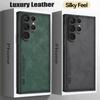 Sheepskin Magnetic Case For Samsung S26 S25 S24 Ultra S22 Plus S21 FE Cases For Samsung S23 Ultra Note 20 10 Leather Phone Cover