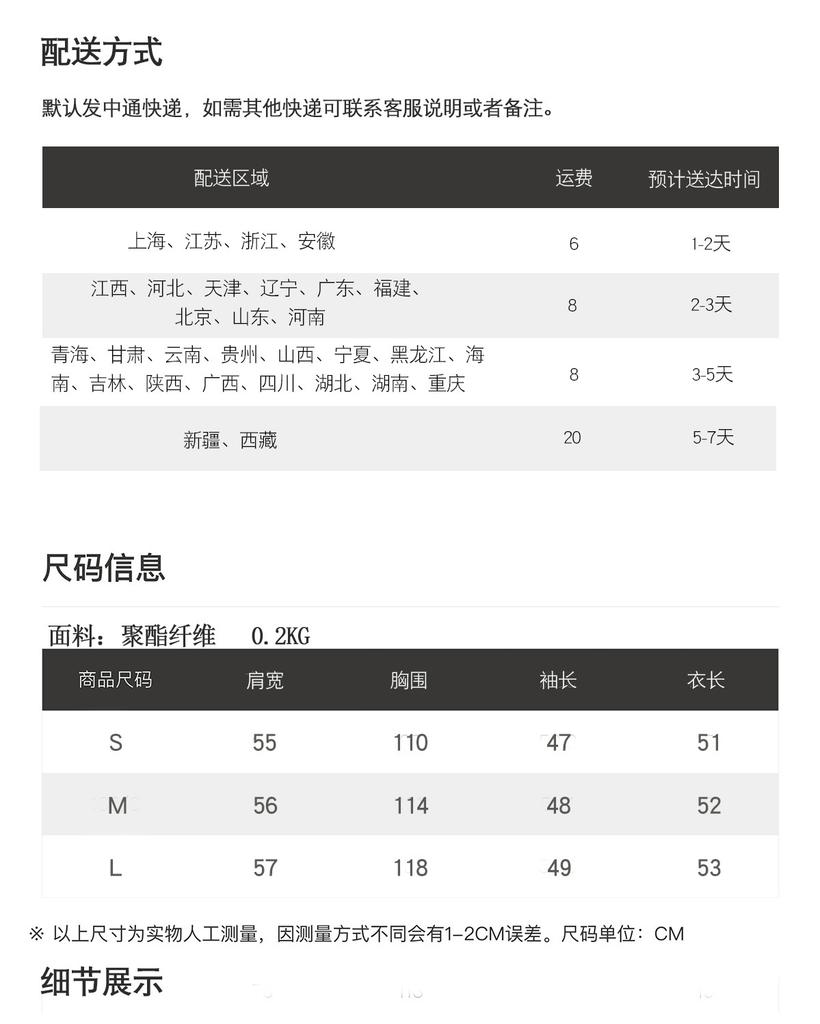 European and American style women's clothing, commuter style versatile simple solid color soft knitted jacket 2142042
