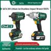 SATA High Torque Brushless Impact Wrench & Electric Air Duster