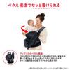 Aprica 2123836 Koala Ultra Mesh Baby Can Be Used from Newborns To 36 Can Be Carried 4WAY Carrier, Months, Sideways, (Navy)