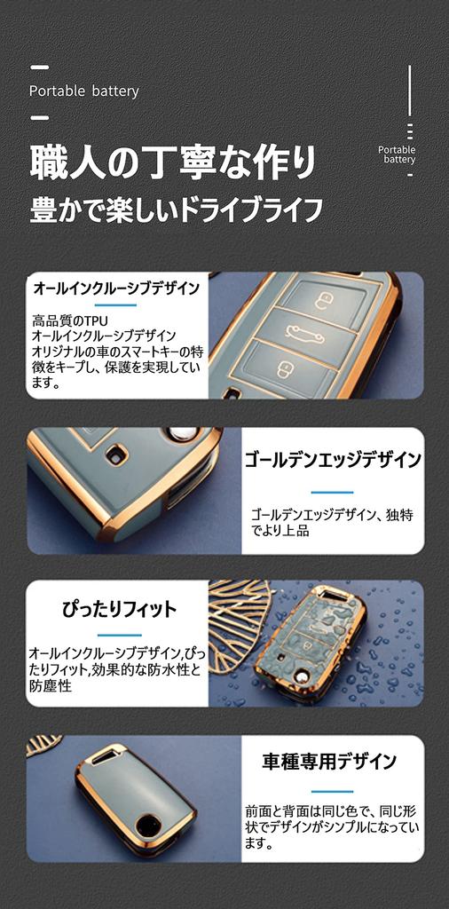 [SANRILY] Smart Key Case Key Cover Key Protection Key Chain