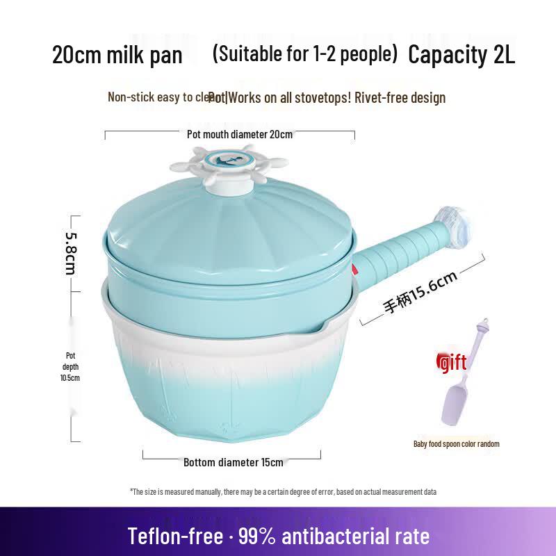 TIBORANG Carousel 20cm Multi-purpose Saucepan