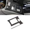 Car Carbon Fiber Handbrake Panel Frame Cover Trim For Toyota RAV4 2006-2012 NEW
