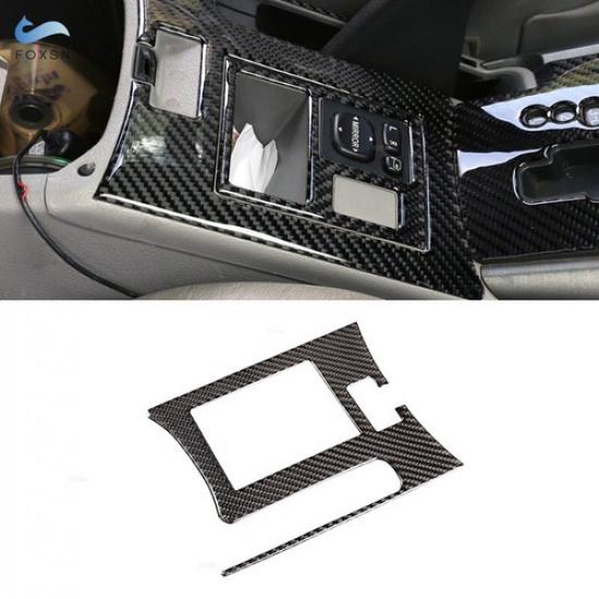 Car Carbon Fiber Handbrake Panel Frame Cover Trim For Toyota RAV4 2006-2012 NEW