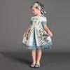 2025 Spring Girls' Daisy Court Print Dress - Children's Clothing