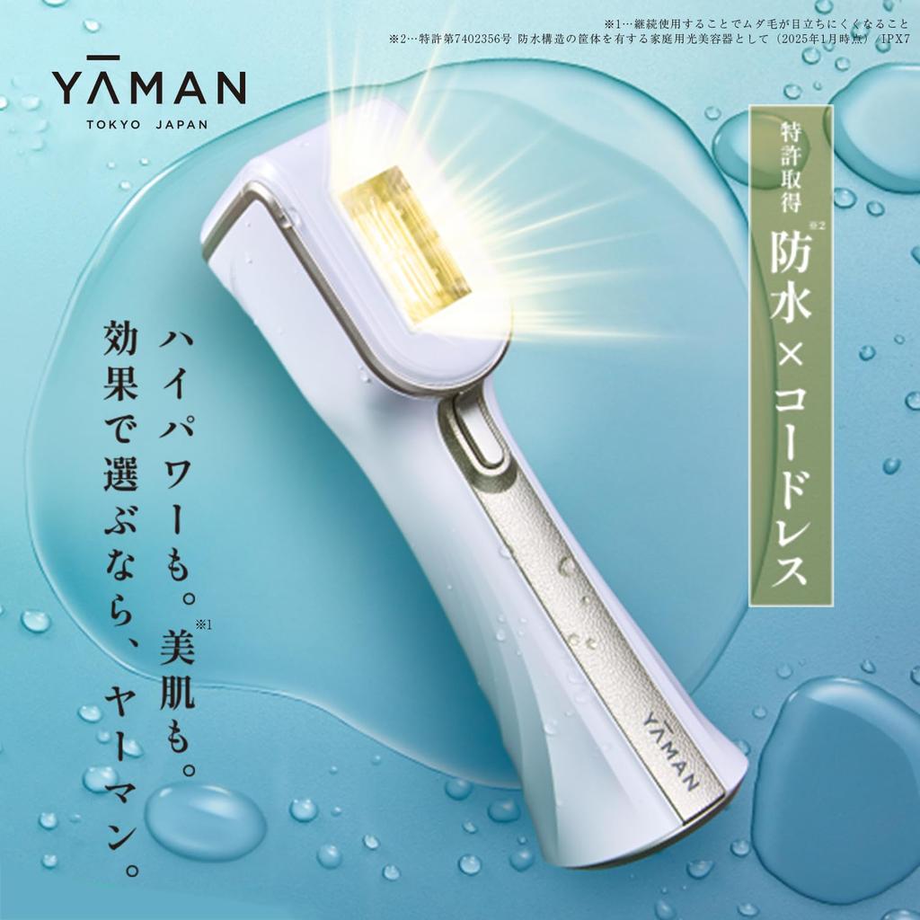 Ya-man Rayvate Venus Light Beauty Device Waterproof VIO Compatible Back YJEA7WAM2 Skin Men Women Sticker Included