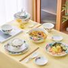 JINGREPUBLIC Brocade Flowers 32-Piece Ceramic Dinnerware Set