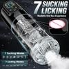 KUSHOR Automatic Male Masturbator Penis Pump Sex Toy for Men Pocket Pussy LCD Blowjob Sex Machine With7 Thrusting Rotating Modes