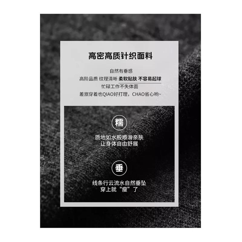 Grey Bow Glutinous Rice Yamamoto Pants Women's Spring and Autumn Vertical Straight Tube Small Lazy Casual Wide-leg Pants