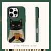 Custodia per Telefono Gatto Caffè a Strisce per IPhone 16 15 14 13 12 11 X XS XR XSMAX 7 8 Pro Max Plus Cover Posteriore a Doppio Strato