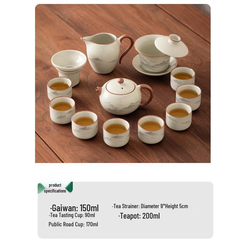 Ru Kiln Gongfu Tea Set