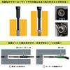 Engineer Screw Mogura Middle Set DBZ-401 Black 0.89-5.0mm