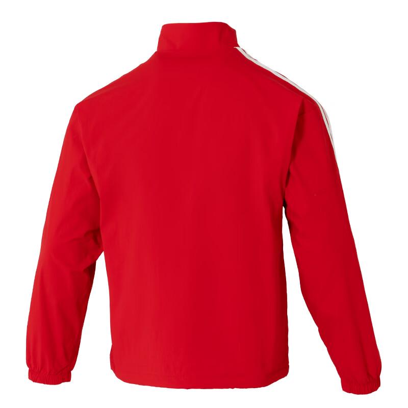 Adidas Men's Stand-Up Collar Casual Sports Jacket