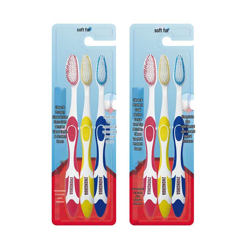 Zhonghua Dual-Effect Soft Bristle Toothbrush