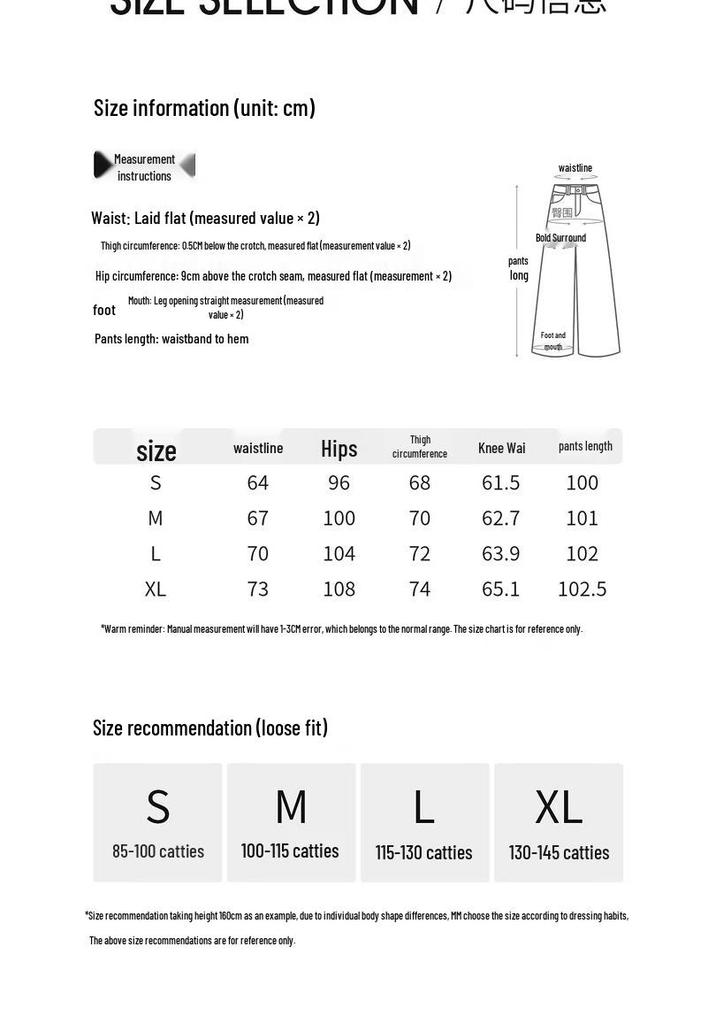 Women's Linen-Blend Casual Wide-Leg Trousers