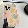 Funny Henri Matisse Art Painting For iPhone 17 16 15 14 13 12 11 Pro Max Plus Pro Corrugated Shockproof Matte Phone Cover
