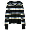 Sancai 2026 Winter Striped Knit Cardigan