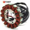 Kawasaki Vulcan VN900 (2007-2021) Stator Magneto Coil Generator