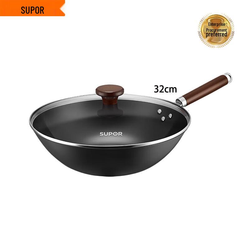 SUPOR 32cm Fine Iron Wok 32cm