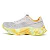 Endorphin Pro 4