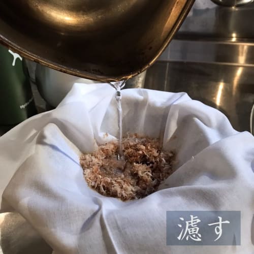 Hiraoka Flag Manufacturing Co., Ltd. All-Purpose Bleached Fabric, 34cm x 2m, Cuttable Fabric, Fabric Scraps, 100% Cotton, Made in Japan, High-Quality,