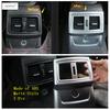 Matte Decoration Accessories For BMW X1 F48 2016 -  Armrest Window Lift Button / Roof Reading Lights Lamps / AC Cover Trim