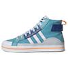 Neo City Canvas Hi Fritidssko Sklisikre Slitesterke Mid-top Skatesko Unisex Sneakers Blå Hvit Oransje HQ4620