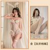 Sexy Lace Bare Chest Open Gear Tight Lace Bunny Sexy Uniform Seduction Suit Woman