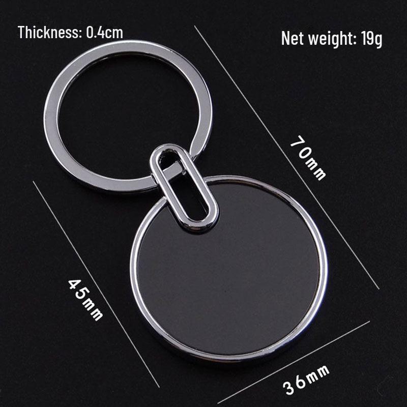Modischer Schlüsselanhänger aus Metall mit Gravur: Einzelmarken-Anhänger & praktisches Geschenk