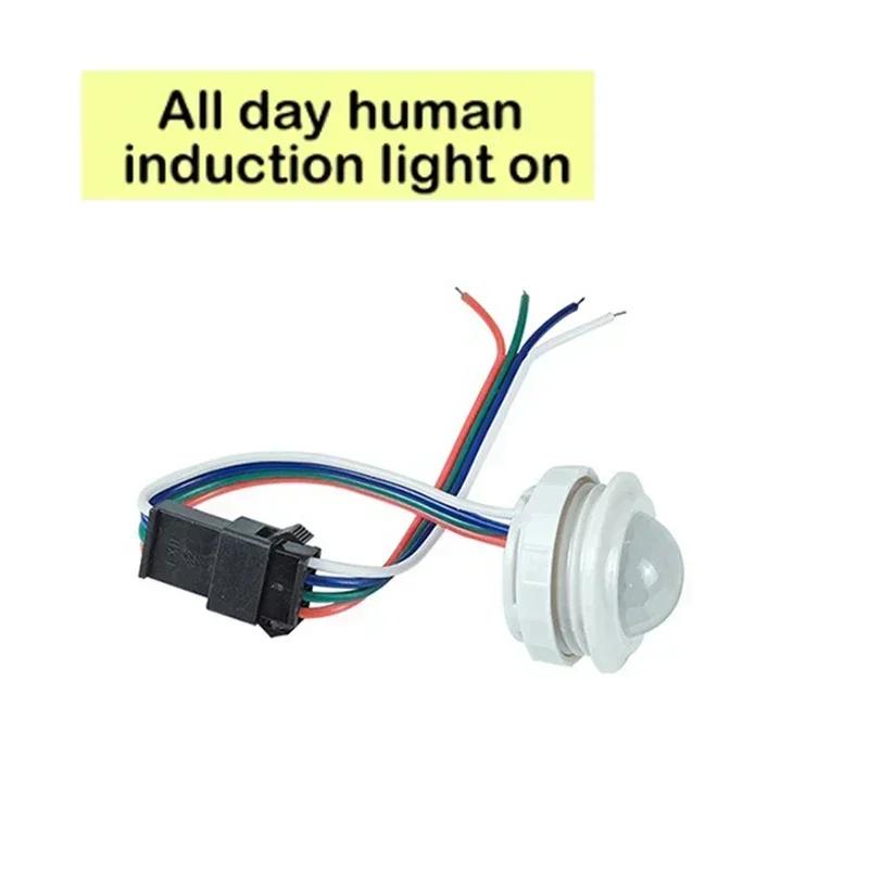 

DC3V 5V12V 24V LED PIR Delay Embedded Human LED PIR embedded human infrared detector infrared motion sensor detector Customized All day induction