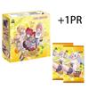 New Goddess Story Card Booster Box Trading Collection Cards (NS1-14) TCG CCG SSR Child Toy