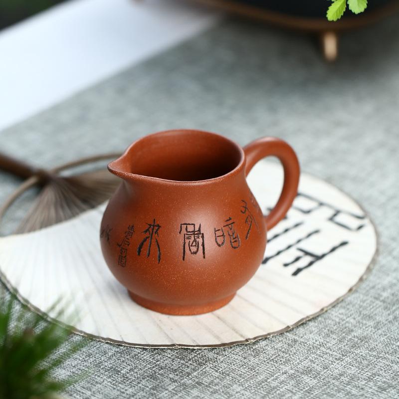 230ml Chinese Yixing Handmade Purple Clay Fair Cup Cha Hai Famous Hand-carved Plum Blossom Teacup Authentic Zisha Tea Set