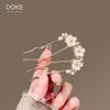 Elegant Pearl U-shaped Hairpin for Women - New Chinese Style Updo Accessory 2025