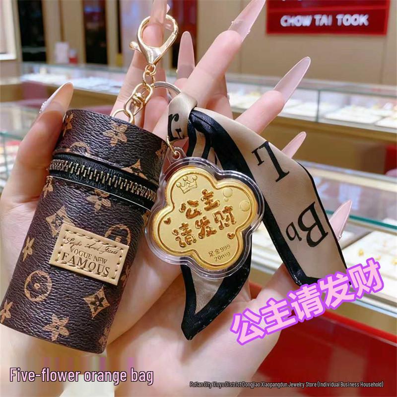 999 Pure Gold Princess Wealth Keychain Pendant with Red Envelope and Mini Bucket Bag Gift for Best Friend