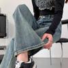Hosen & Röcke – Jeans