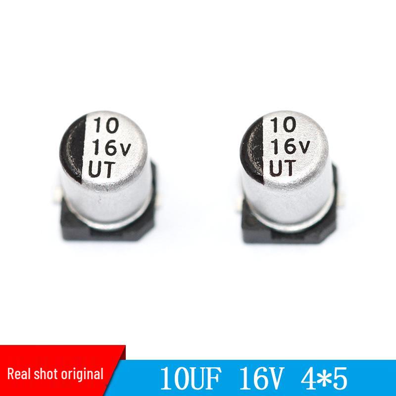 10uF 16V 4x5mm Kesen SMD Aluminum Electrolytic Capacitor