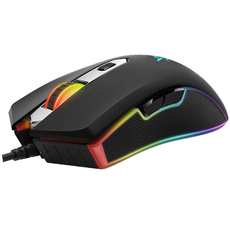 Rapoo V28S RGB Wired Gaming Mouse
