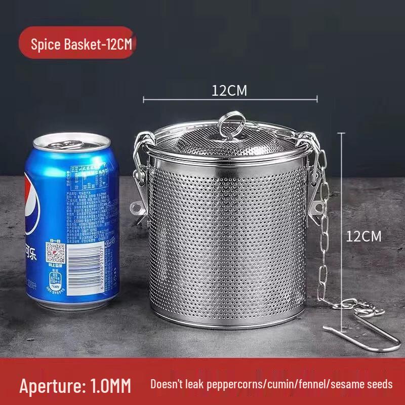 Stainless Steel Spice Infuser Basket
