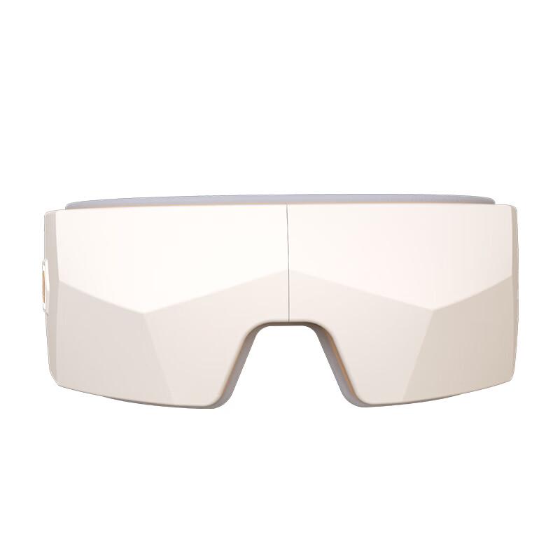 

Hezheng Smart Eye Massager