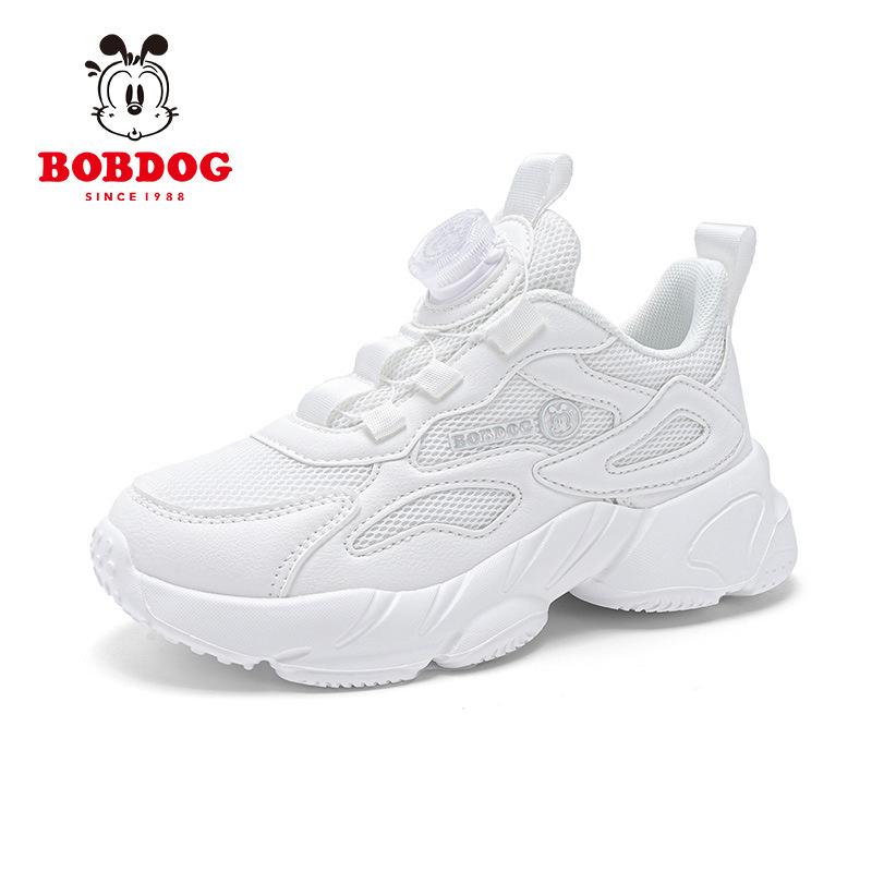 

Babu bean boys shoes autumn new children s lightweight soft sole rotating button sports shoes girls casual white shoes 38 yards/inner length 24.0cm