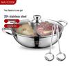 Aige 32cm 304 Stainless Steel Dual-Sided Hot Pot