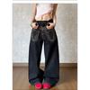 Black High-Waisted Wide-Leg Denim Pants Water Washed Loose Straight Fit Casual Jeans Men