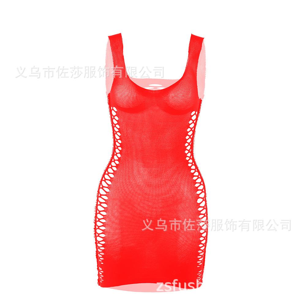 Sexy Lingerie Suspenders Sexy Jacquard Stockings Hip Skirt Uniform Seduction Pajamas